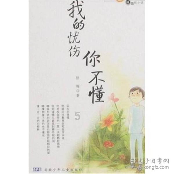 全面了解斯里兰卡有什么好吃的-机智问答网页